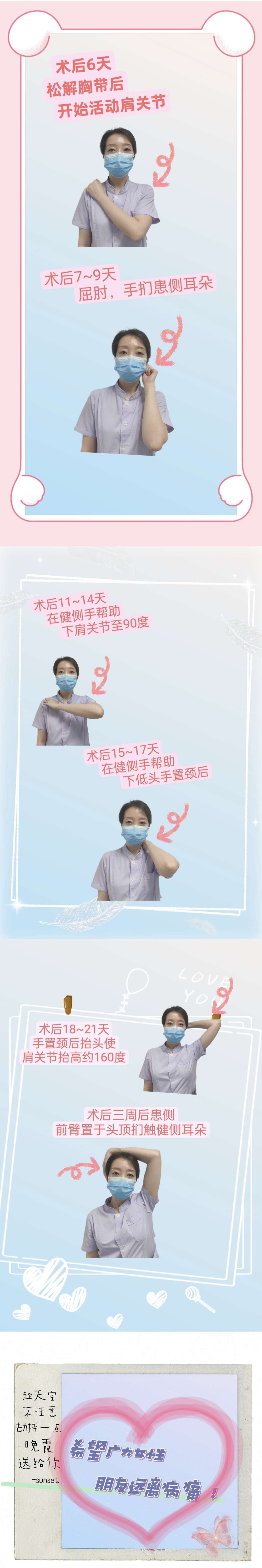 微信图片_20240806091656.jpg