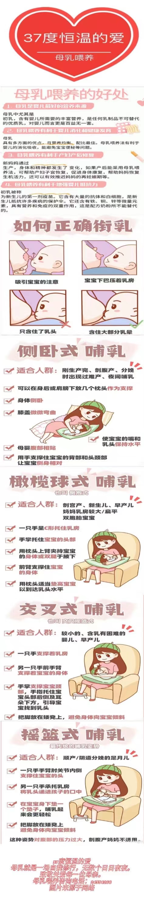 微信图片_20240806100215.jpg