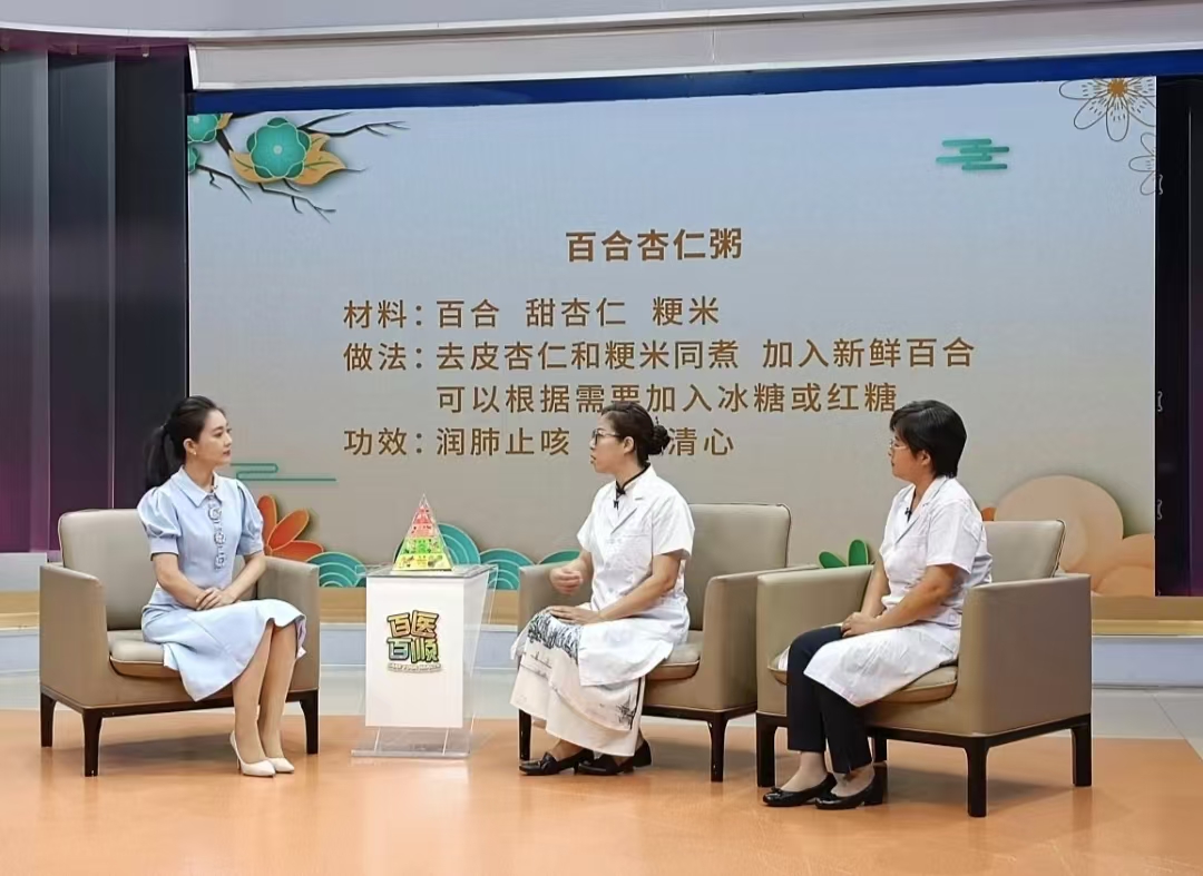 微信图片_20240821141750.jpg