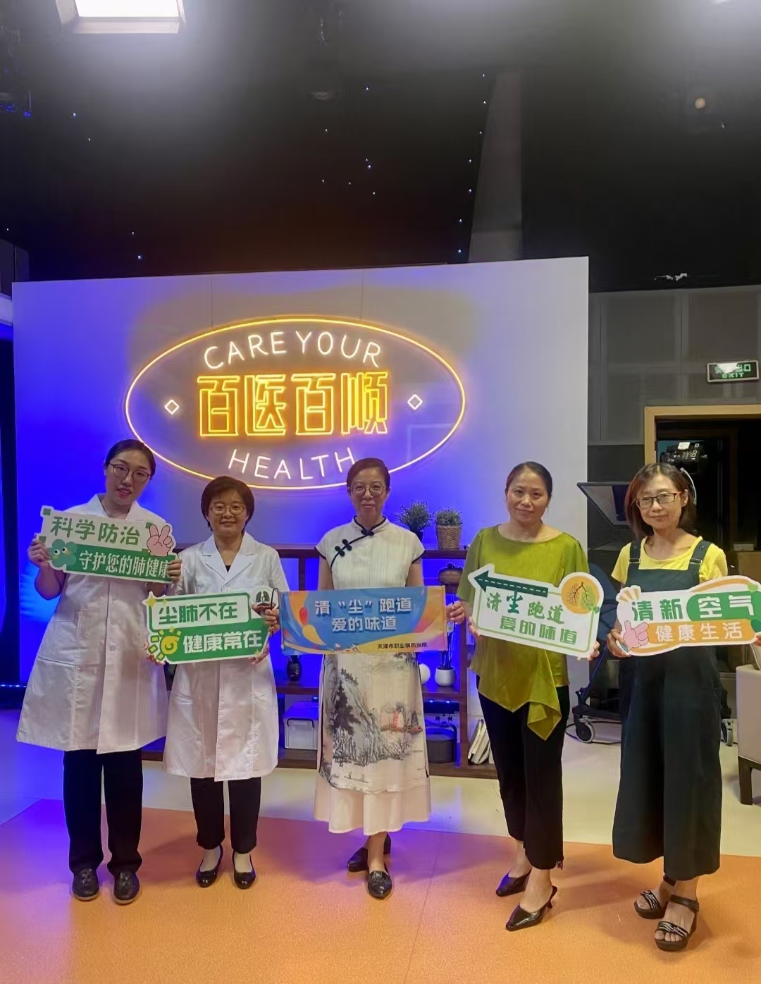 微信图片_20240821141759.jpg