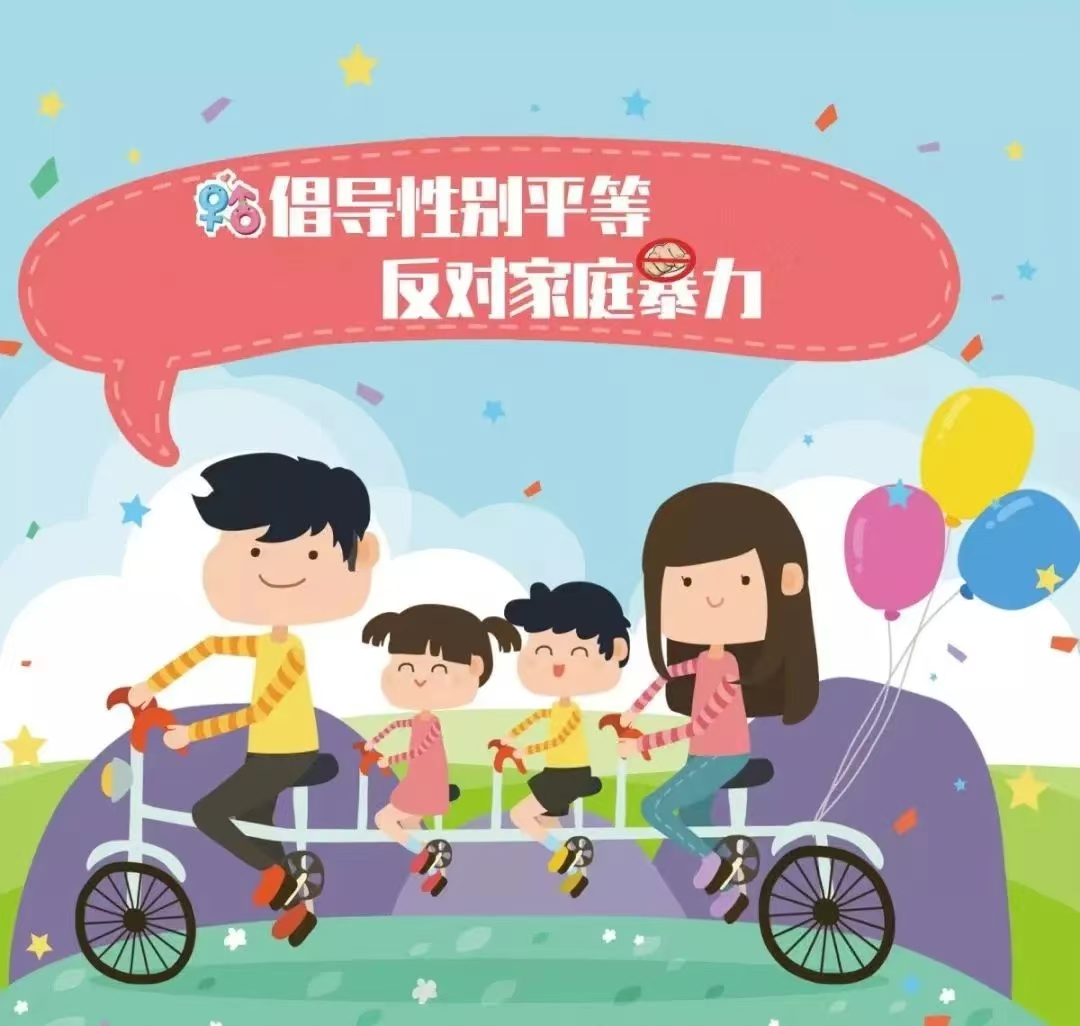 微信图片_20240905091502.jpg