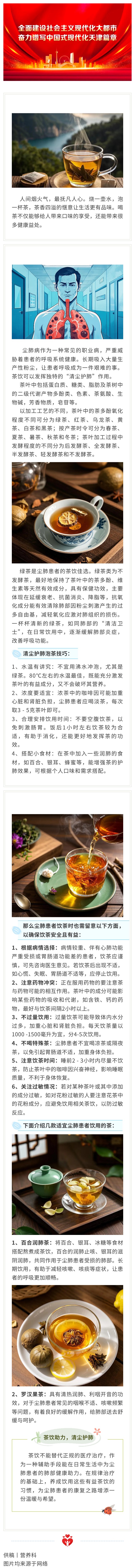 茶.jpg